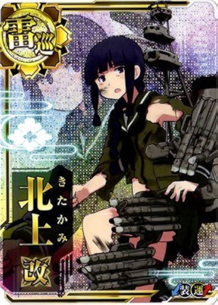 艦これ 大鯨／龍鳳 クッションカバー [艦隊これくしょん -艦これ-] | 二